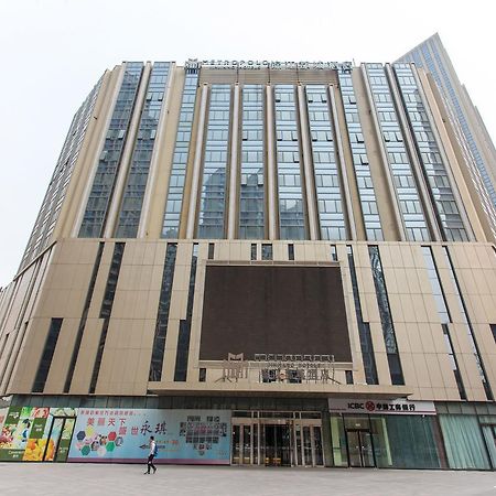 Metropolo Hotel Shijiazhuang Yuhua Wanda Plaza Экстерьер фото