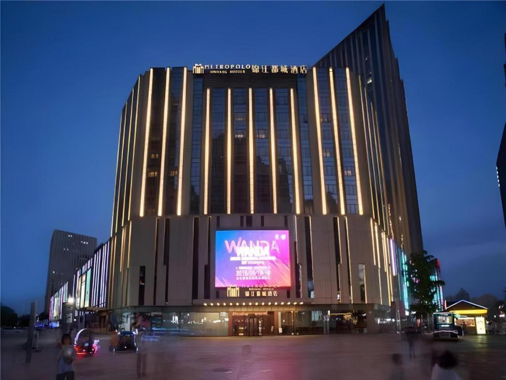 Metropolo Hotel Shijiazhuang Yuhua Wanda Plaza Экстерьер фото
