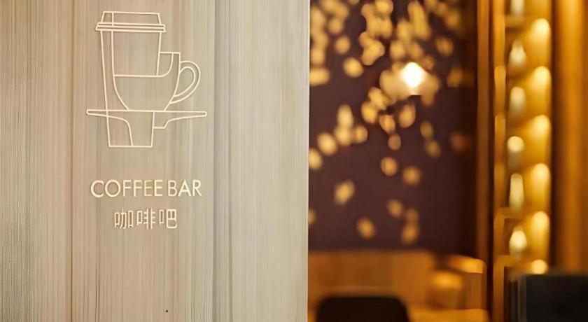 Metropolo Hotel Shijiazhuang Yuhua Wanda Plaza Экстерьер фото