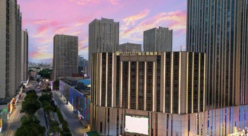 Metropolo Hotel Shijiazhuang Yuhua Wanda Plaza Экстерьер фото