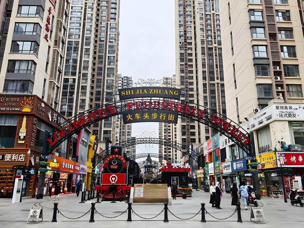 Metropolo Hotel Shijiazhuang Yuhua Wanda Plaza Экстерьер фото
